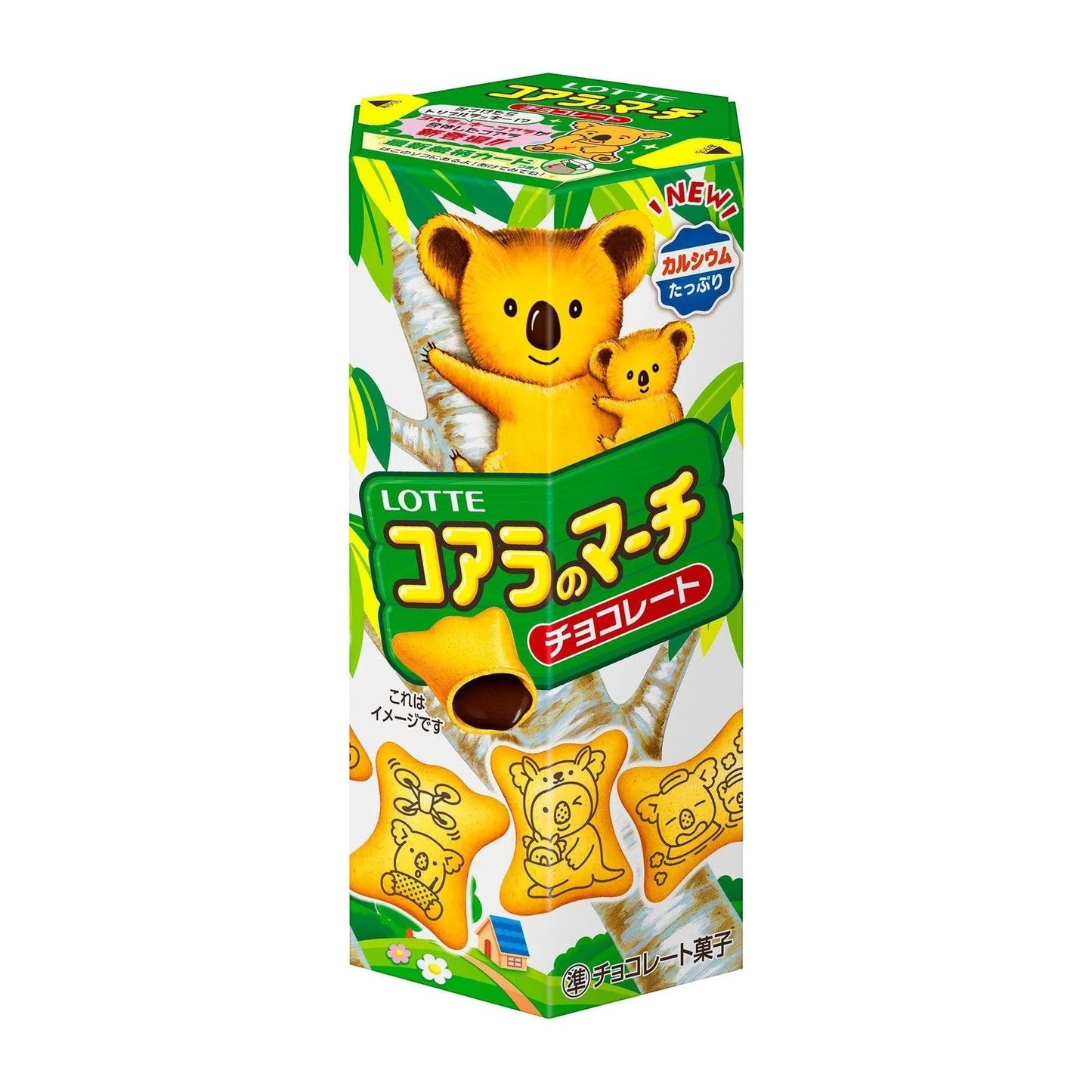 Biscoito Koala Chocolate ao leite