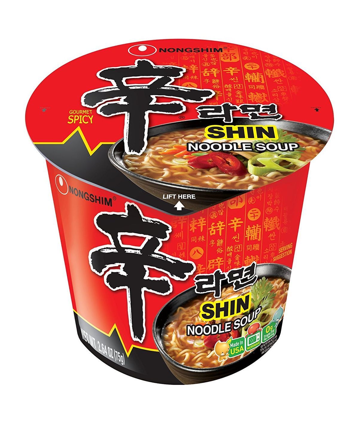 Shin Ramyun Nongshim
